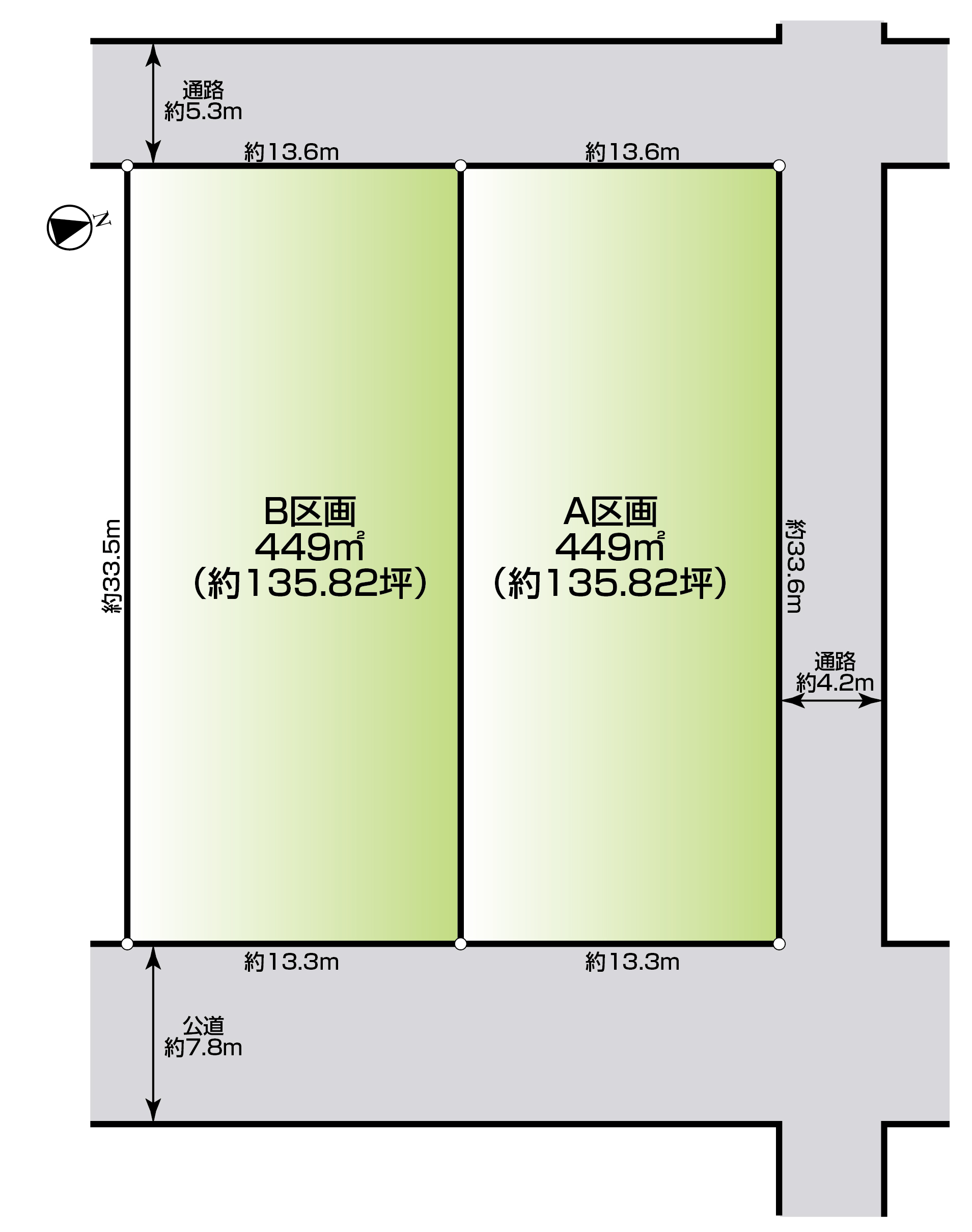 地形図等　